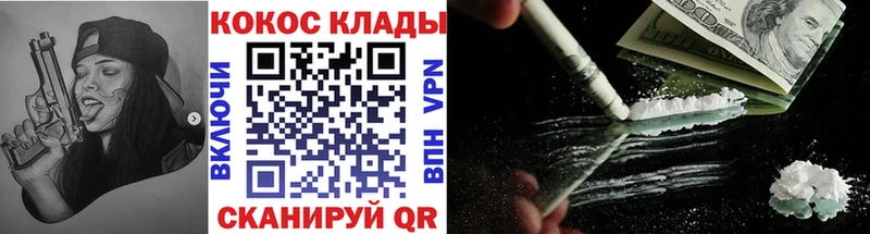 Названия наркотиков Тобольск МАРИХУАНА  Alpha-PVP  МЕФ  Кокаин 