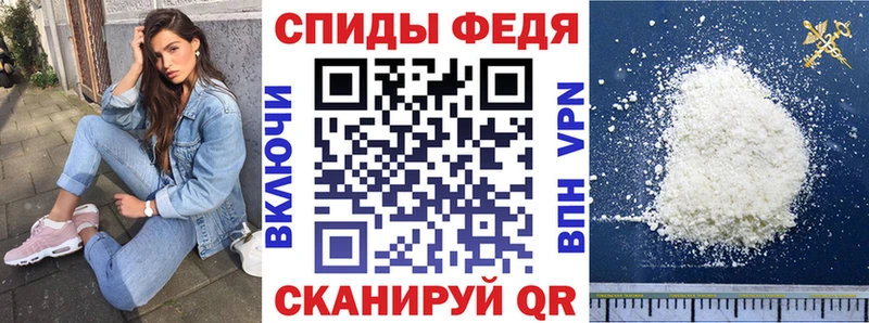 Amphetamine 97% Тобольск