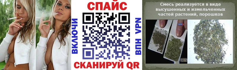 даркнет сайт  блэк спрут маркетплейс  БУТИРАТ буратино  Тобольск 
