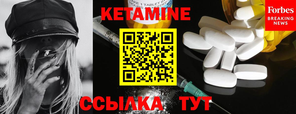 МАРИХУАНА  Вход с VPN  Cocaine  Гашиш  MDMA  Тобольск  Альфа ПВП СОЛЬ   МЕФ кристаллы 
