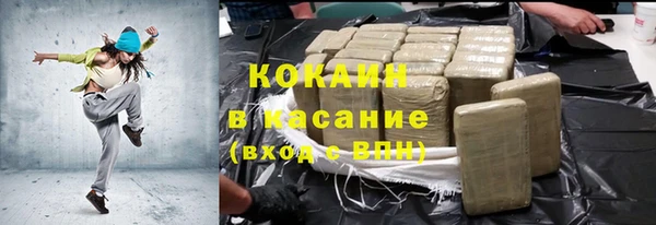 гашишное масло Алзамай