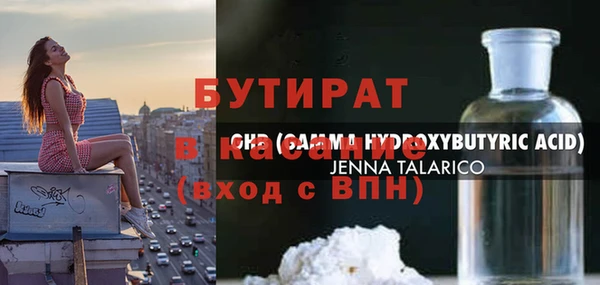 гашиш Алексин