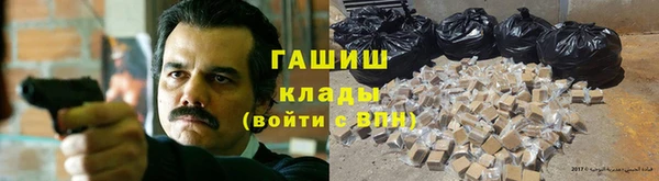 ПСИЛОЦИБИНОВЫЕ ГРИБЫ Алексеевка