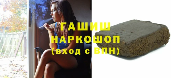 а пвп мука Абинск