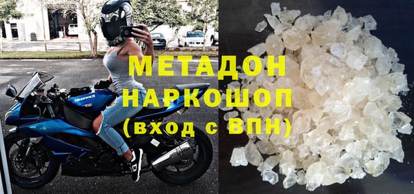 гашиш Алексин
