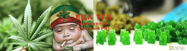 гашиш Алексин
