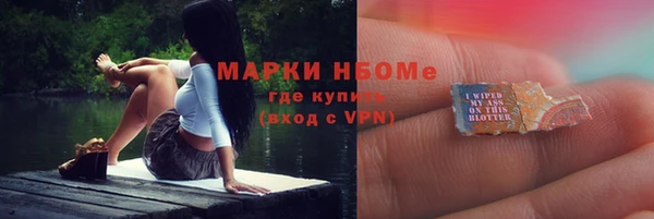 гашишное масло Алзамай