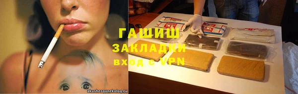 ПСИЛОЦИБИНОВЫЕ ГРИБЫ Алексеевка