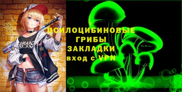 гашишное масло Алзамай