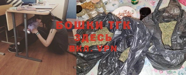 гашиш Алексин