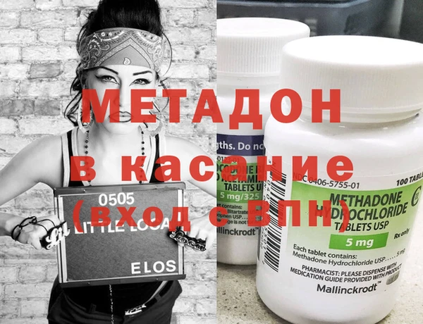 ПСИЛОЦИБИНОВЫЕ ГРИБЫ Алексеевка