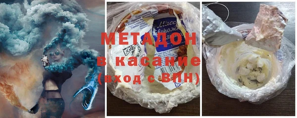 ПСИЛОЦИБИНОВЫЕ ГРИБЫ Алексеевка