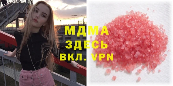 гашишное масло Алзамай