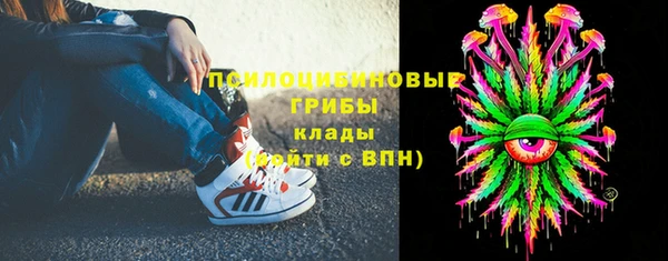 гашиш Алексин