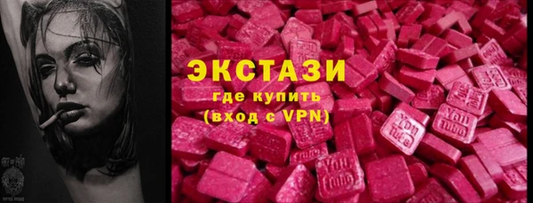 а пвп мука Абинск