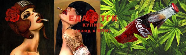 гашиш Алексин