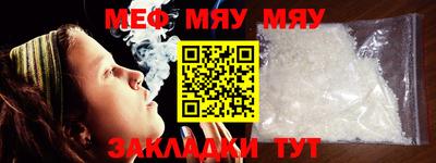 ECSTASY Пушкино