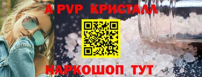 ECSTASY Пушкино