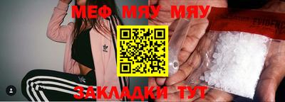 ECSTASY Пушкино