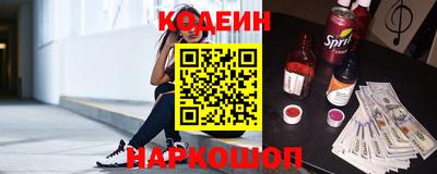 прущий лед Пугачёв