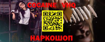 ECSTASY Пушкино