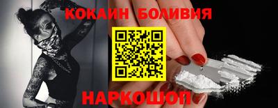 ECSTASY Пушкино