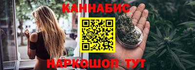 амфетамин Пыть-Ях