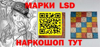 амфетамин Пыть-Ях