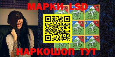 амфетамин Пыть-Ях