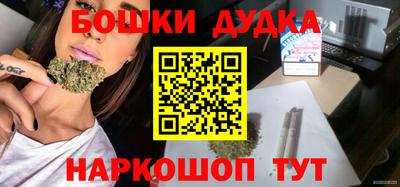 прущий лед Пугачёв