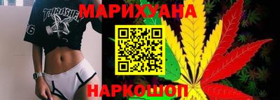 амфетамин Пыть-Ях