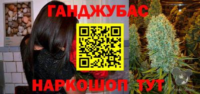 прущий лед Пугачёв
