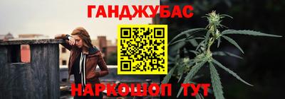 амфетамин Пыть-Ях