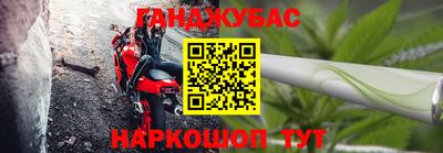 амфетамин Пыть-Ях