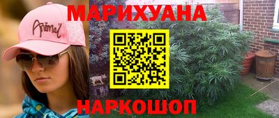 ECSTASY Пушкино