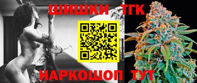 ECSTASY Пушкино