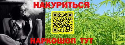 амфетамин Пыть-Ях