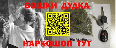 прущий лед Пугачёв