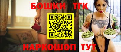 прущий лед Пугачёв
