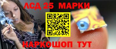 ECSTASY Пушкино