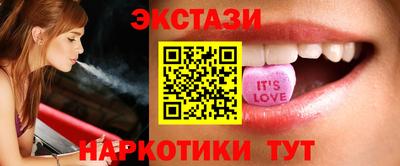 прущий лед Пугачёв