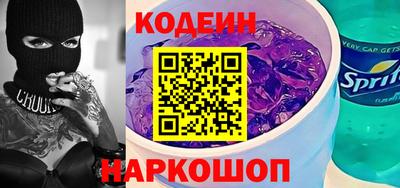 прущий лед Пугачёв