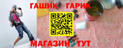 прущий лед Пугачёв