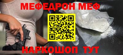 ECSTASY Пушкино