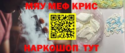 ECSTASY Пушкино