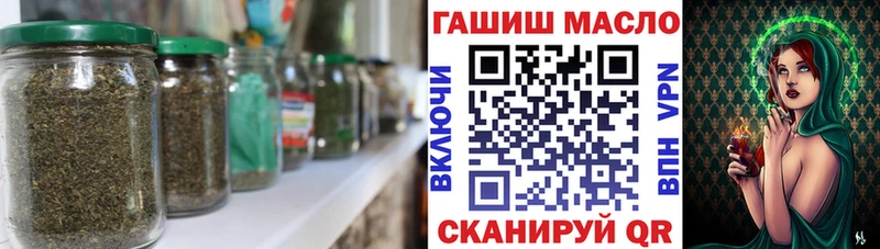 ТГК концентрат  Тобольск 